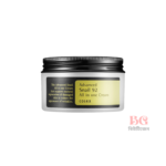 COSRX Advanced Snail 92 All in one Cream 100g