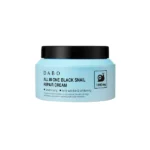 DABO All In One Black Snail Repair Cream 100gm