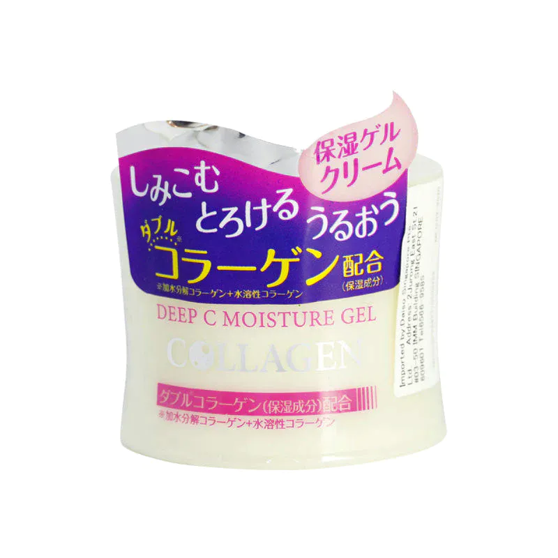 0007435_daiso-deep-c-collagen-moisture-gel-cream-40g Daiso Deep C Collagen Moisture Gel Cream 40g - Image 1