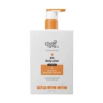 Chemist At Play Exfoliating Body Lotion (5% AHA + Niacinamide + Shea Butter) – 236ml